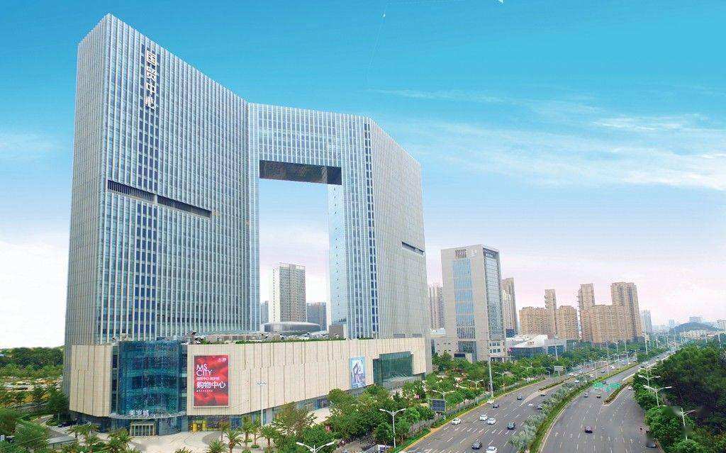 廈門國貿集團(tuan)