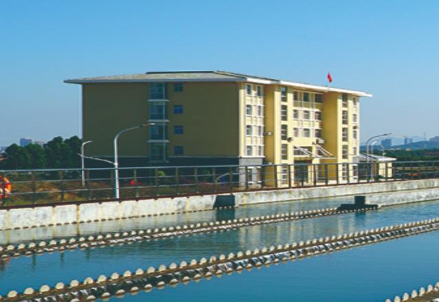 莆田水(shui)務有限公司