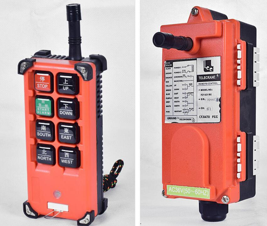 起重機龍(lóng)門吊工業遙控器(qi)行車天車工業無(wu)線遙控器